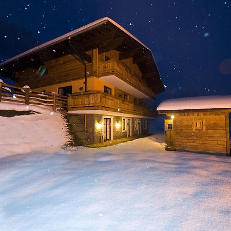 Panorama Pension Гросарль Екстер'єр фото
